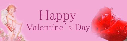 Happy Valentine Day